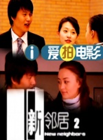 婷婷六月久久综合丁香76